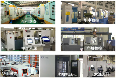 中國版數控機床互聯通訊協議（NC-Link）即將亮相CIMT2019網絡設備制造展
