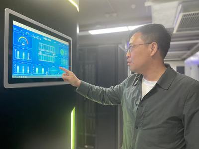 你的辦公系統是否安全？網絡安全眾測平臺如何助力網絡設備制造檢測