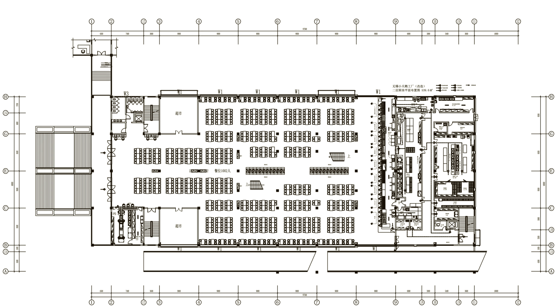 無錫工廠餐廳設計新風尚 專業設計服務賦能工業空間新體驗
